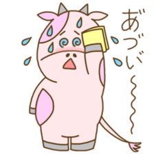 Pink MouMou sticker #7543129