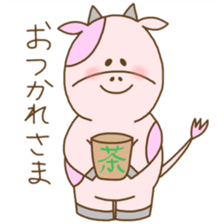 Pink MouMou sticker #7543131