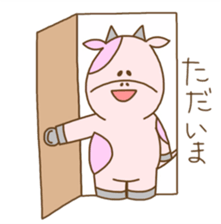 Pink MouMou sticker #7543132
