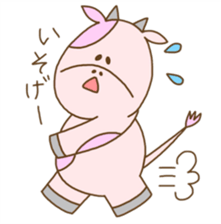 Pink MouMou sticker #7543133