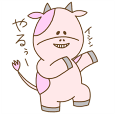 Pink MouMou sticker #7543134
