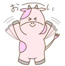 Pink MouMou sticker #7543138