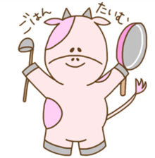 Pink MouMou sticker #7543139