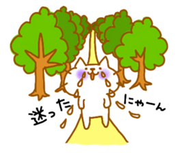 neko4(Waiting Hen) sticker #7543180