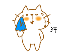 neko4(Waiting Hen) sticker #7543184