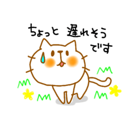 neko4(Waiting Hen) sticker #7543188