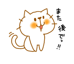 neko4(Waiting Hen) sticker #7543192