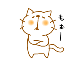 neko4(Waiting Hen) sticker #7543193