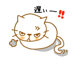 neko4(Waiting Hen) sticker #7543194