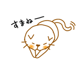 neko4(Waiting Hen) sticker #7543195