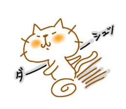 neko4(Waiting Hen) sticker #7543198