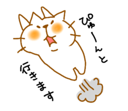 neko4(Waiting Hen) sticker #7543199