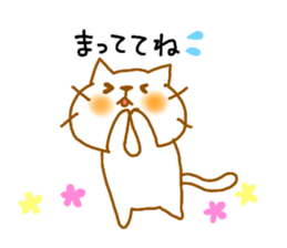 neko4(Waiting Hen) sticker #7543200