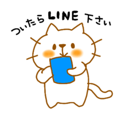 neko4(Waiting Hen) sticker #7543202