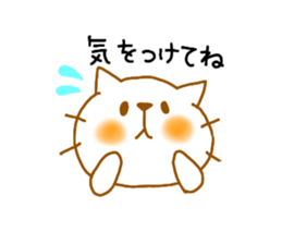 neko4(Waiting Hen) sticker #7543204