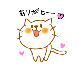 neko4(Waiting Hen) sticker #7543206