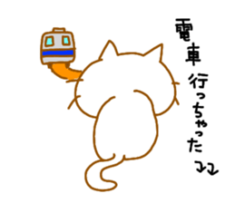 neko4(Waiting Hen) sticker #7543208
