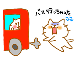 neko4(Waiting Hen) sticker #7543209