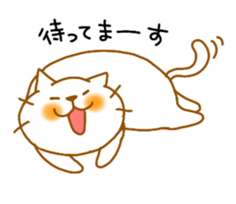 neko4(Waiting Hen) sticker #7543210