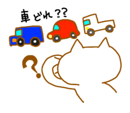 neko4(Waiting Hen) sticker #7543211