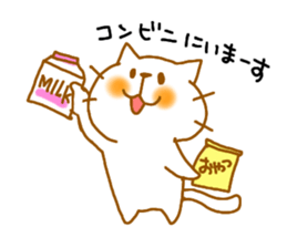 neko4(Waiting Hen) sticker #7543215