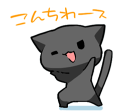 black-black-black cat. sticker #7543221