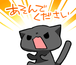 black-black-black cat. sticker #7543224