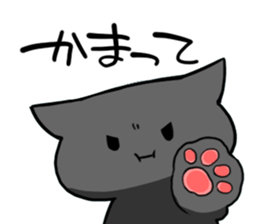 black-black-black cat. sticker #7543226