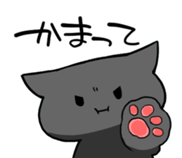 black-black-black cat. sticker #7543226