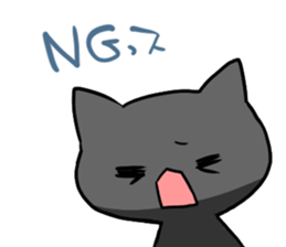 black-black-black cat. sticker #7543233