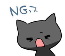 black-black-black cat. sticker #7543233