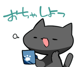 black-black-black cat. sticker #7543248