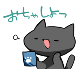 black-black-black cat. sticker #7543248