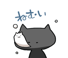 black-black-black cat. sticker #7543250