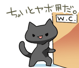 black-black-black cat. sticker #7543252