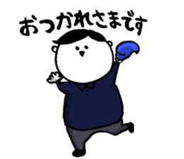 Factory boys sticker #7543301