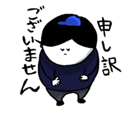 Factory boys sticker #7543304