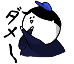 Factory boys sticker #7543306