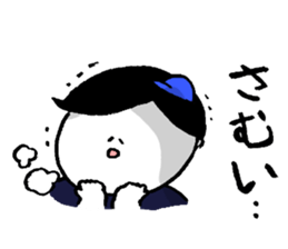 Factory boys sticker #7543315