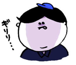 Factory boys sticker #7543332