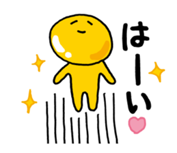 Luster Ponyo kun | S & M sticker #7543471