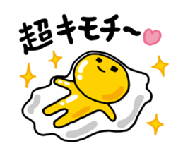 Luster Ponyo kun | S & M sticker #7543475