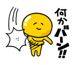 Luster Ponyo kun | S & M sticker #7543485