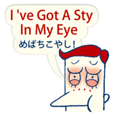 John's One Point English 4 sticker #7543710