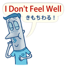 John's One Point English 4 sticker #7543722