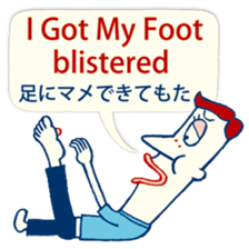 John's One Point English 4 sticker #7543727