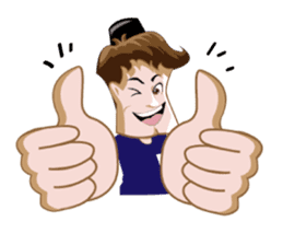 Habibi and Bilqis sticker #7543909