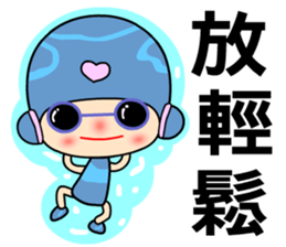 I love princess of dolphin 2 sticker #7544007