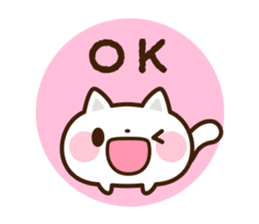 NISOKU petite (English) sticker #7544102