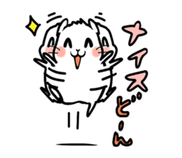 Don-chan Sticker sticker #7544261